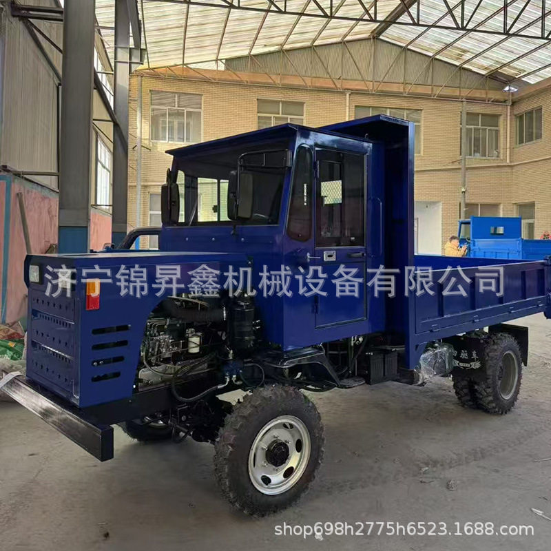 锦昇鑫矿用四驱自卸翻斗车