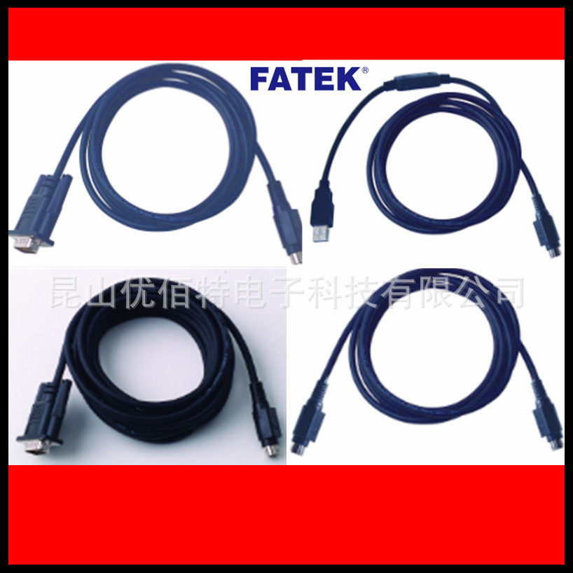 永宏PLC编程下载线FBS系列