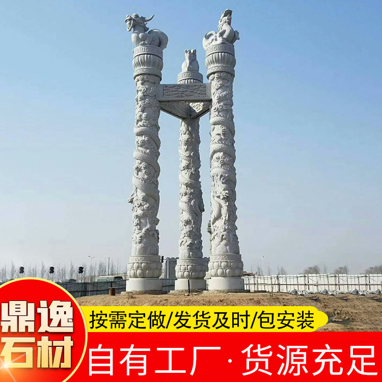 石雕盘龙柱 城市广场石龙柱雕刻厂家 花岗岩石雕文化柱