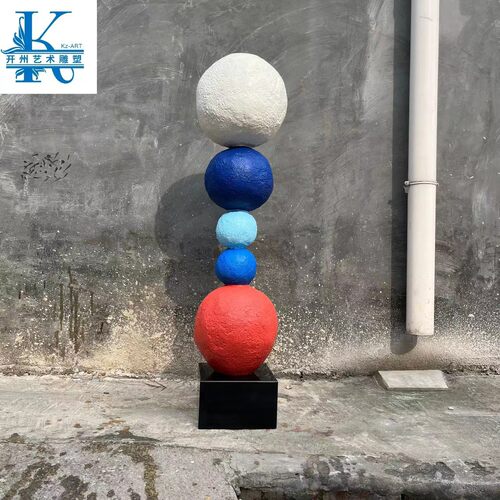 现代简约彩色时尚叠加球石头雕塑艺术装置摆件客厅样板间落地装置