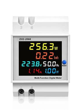 220V电压电流功率频率因数表计度器D52-2066导轨式多功能电表