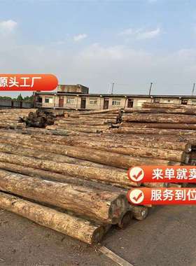 一手品质保证松木耐压耐开裂市政工程用料樟子松