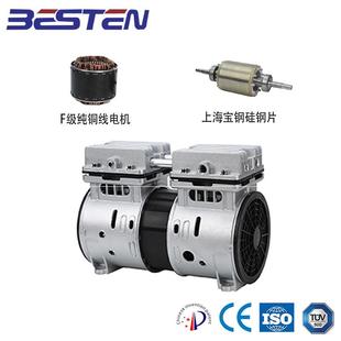 无油空压机真空泵高品质小型科学实验室高温50摄氏度BST600AFZ