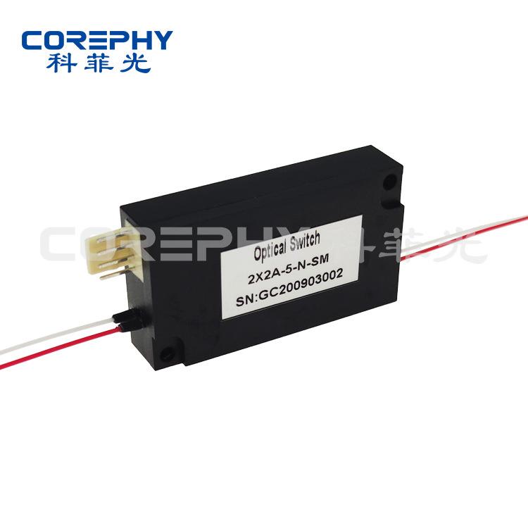 锁定或非锁单模1310/1550nm2x2BA机械式光开关铝盒封装