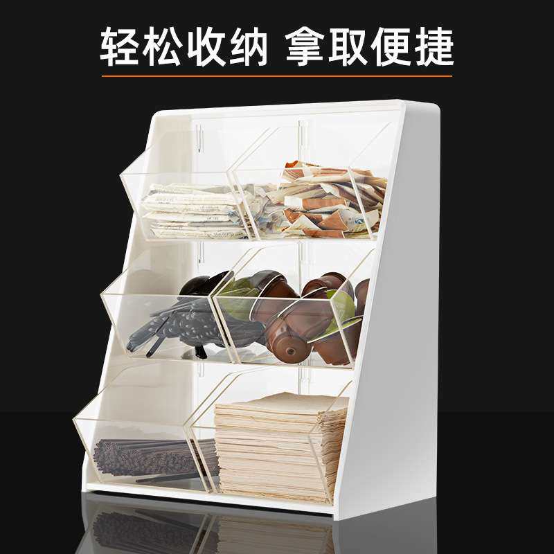 多功能原木吧台用品收纳架亚克力吸管奶球纸巾糖包盒奶茶店用