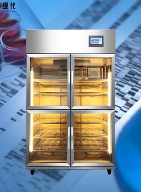 元器件恒温恒湿储存柜恒温恒湿实验箱恒温恒湿箱恒温箱低温试验箱