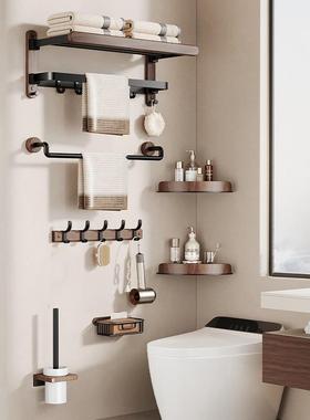 木质毛巾架简约现代免打孔家用卫生间壁挂式置物架浴室一体浴巾架