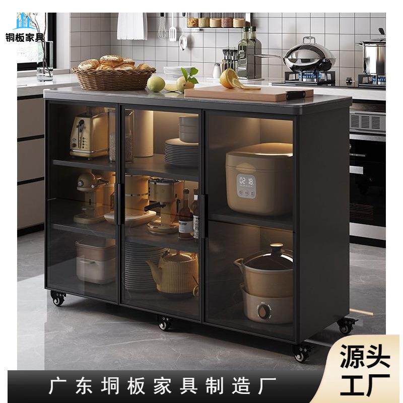 厨房置物柜多功能切菜桌操作台多层餐边柜储物柜可移动小岛台岩板