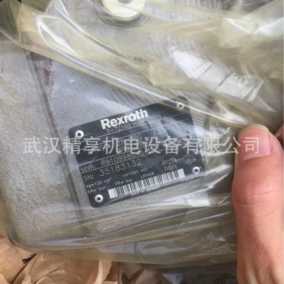 力士乐A2F023/61WPPB05马达