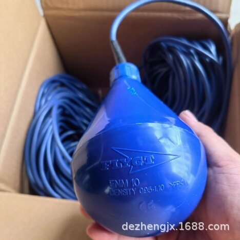 赛莱默飞力水泵配件浮球开关flygt等备品备件