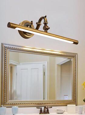 镜前灯led免打孔卫生间美式复古浴室镜柜灯北欧梳妆台化妆X20