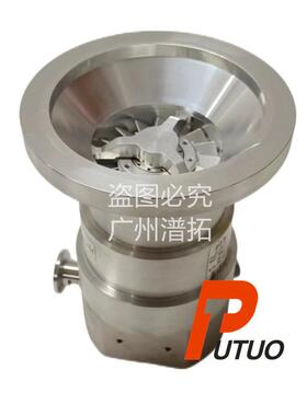 Pfeiffer普发TMH071P小型分子泵组-叶片破碎处理维修