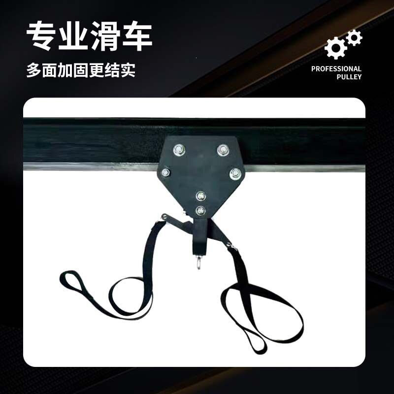 移动轨道滑车滑轨沙袋架拳击沙袋架子移动沙袋新式沙袋架吊式轨道
