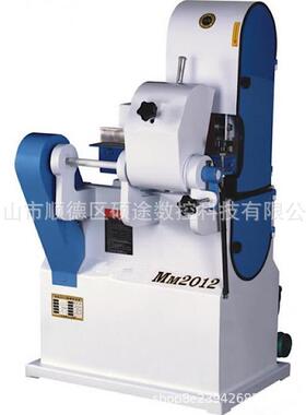 MM2012单带立式木圆棒砂光机木工机械磨光机扫把抛光扫光配风机