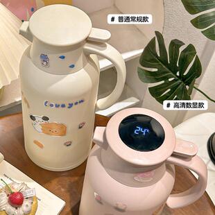 可爱保温壶大容量保温瓶2024新款暖水壶办公室宿舍学生家用热水壶