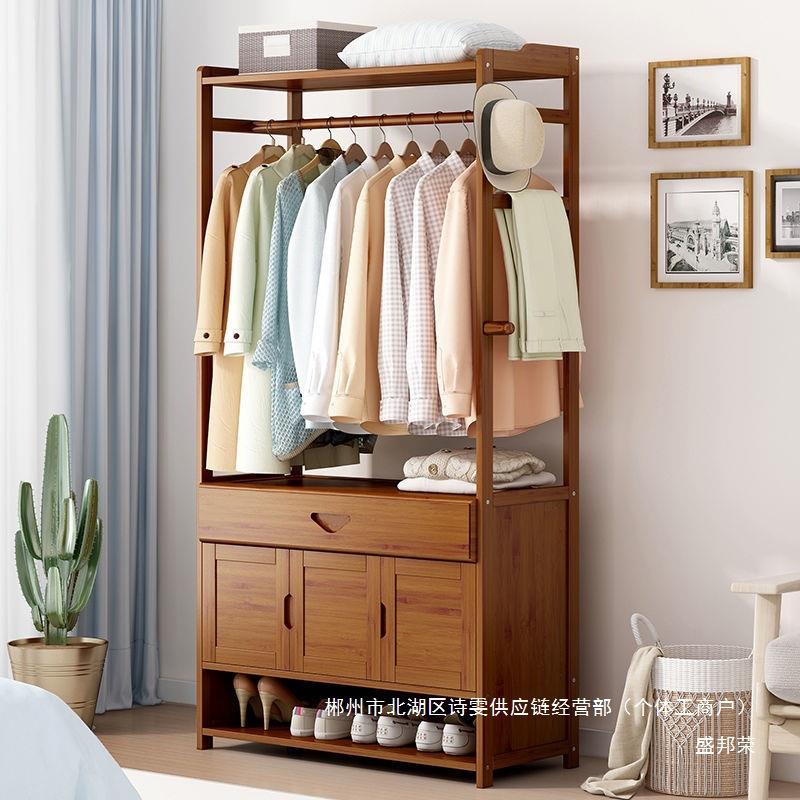 直销床头柜挂衣架一体衣帽架家用卧室立式多功能网红简易收纳