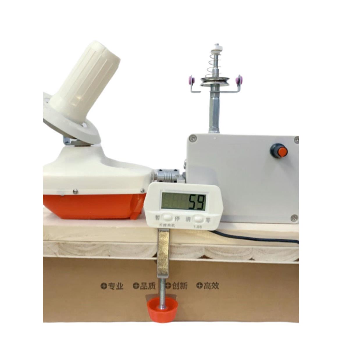 小型电动绕线器毛线可调速羊绒线分团合股绕团器粉团机合股器