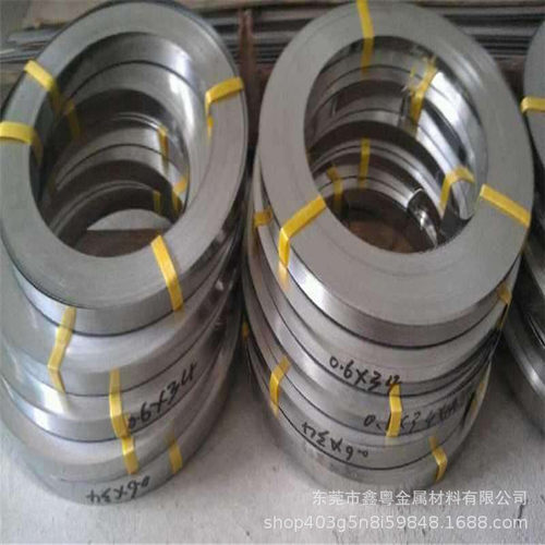 现货批发C7701洋白铜片屏蔽罩白铜带白铜板0.20.30.50.8mm