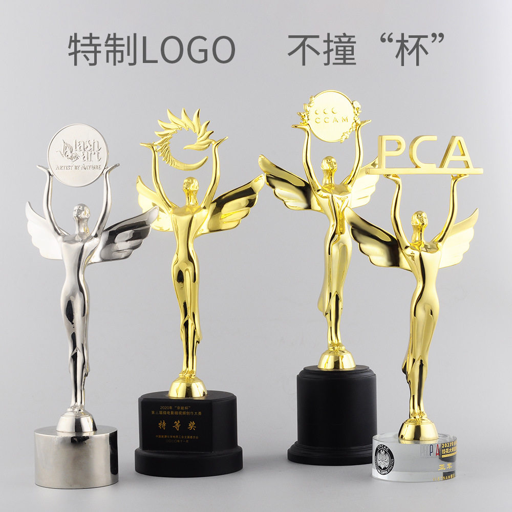 小金人奖杯影视音乐比赛颁奖纪念金属人像纪念品可换LOGO镀金