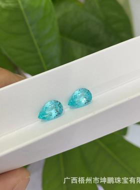 帕拉伊巴霓虹蓝碧玺实验室培育蓝宝石梨形湖水蓝水滴裸石