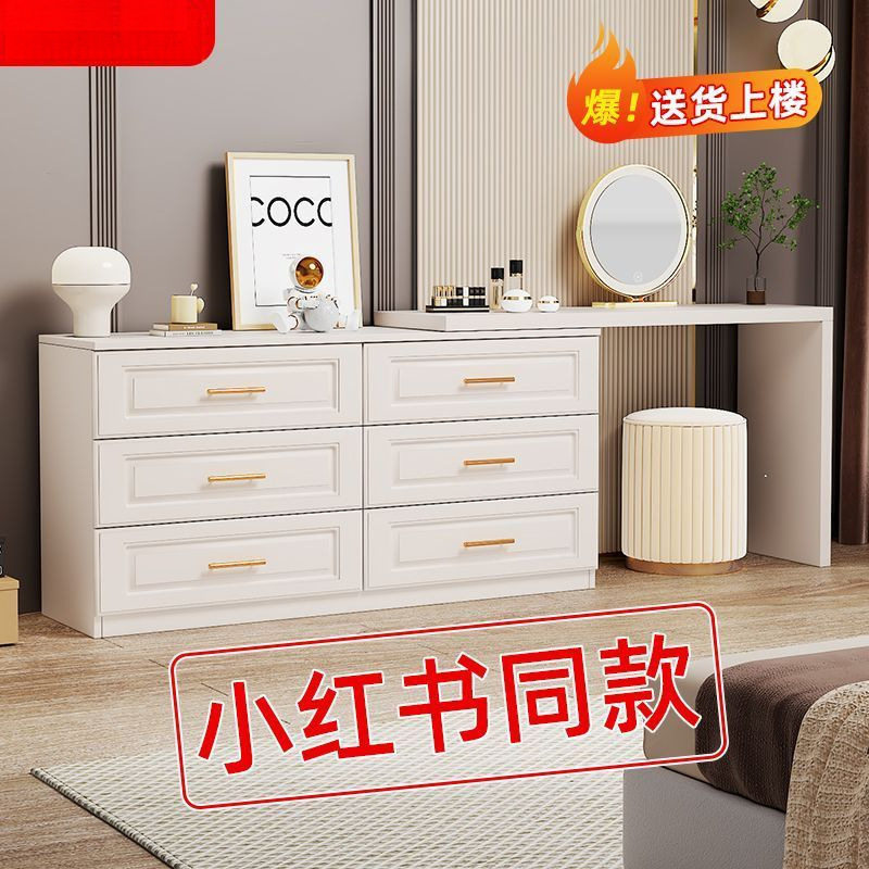 实木梳妆台斗柜一体家用卧室简约经济型可伸缩奶油风化妆桌收纳柜