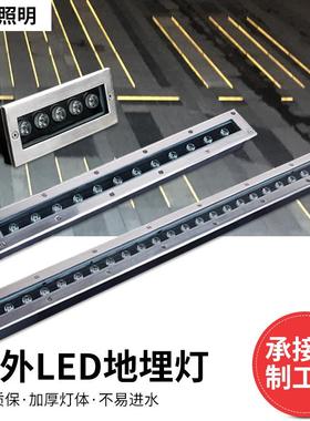 室外地灯亮化防水嵌入式庭院公园地埋灯景观照明户外地埋灯