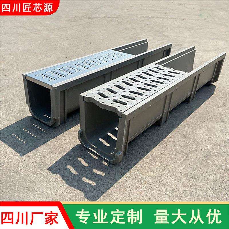四川复合树脂成品排水沟ｕ型槽厨房下水道不锈钢线性地沟盖板