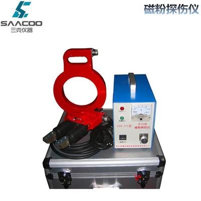 CDX-III磁粉探伤仪马蹄磁轭探伤含头表面探伤仪便携式磁粉探伤仪