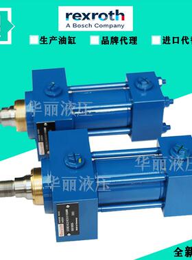 Rexroth力士乐液压缸CD70E50/22-370Z1X/01HBDM2-2AXV模具油缸