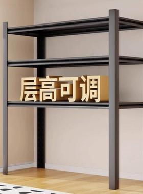 家用货架置物架阳台一体靠墙落地多层厨房收纳架行李箱储物架铁架