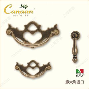 Canaan迦南原装意大利进口欧式古典抽屉柜门铜拉手06308型号