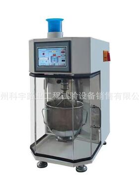 新标准JJ-20型水泥胶砂搅拌机ZS-20型胶砂振实台0.5级水泥压力机