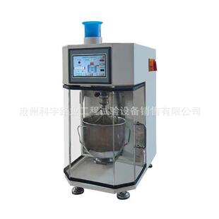 新标准JJ-20型水泥胶砂搅拌机ZS-20型胶砂振实台0.5级水泥压力机