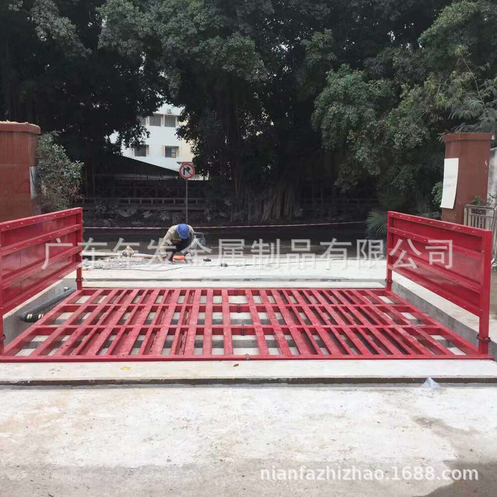 封闭工地全自动感应洗车机