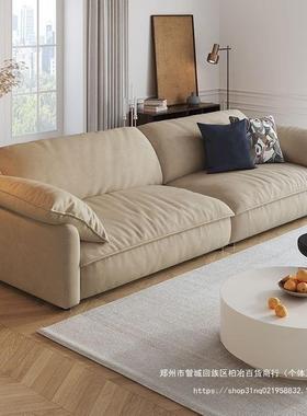 奶油风猫抓布艺沙发客厅小户型简约现代轻奢三人位直排云朵沙发木