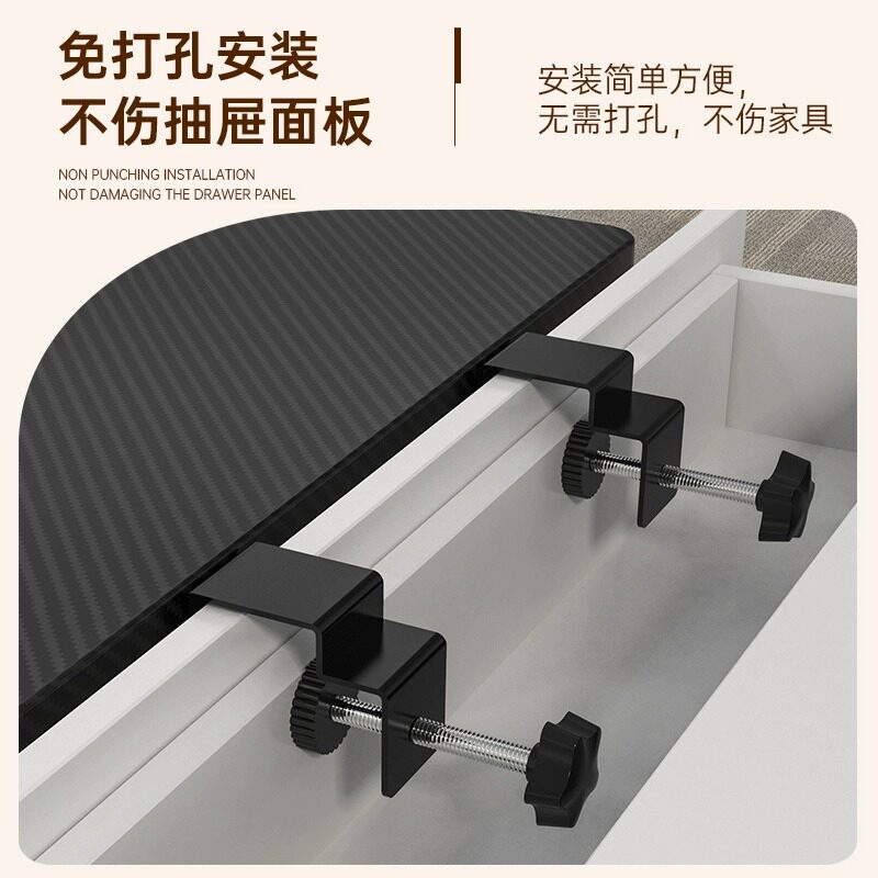 ?抽屉扩展延伸板家用桌面延长板子强承重免打孔可折叠电脑键盘支
