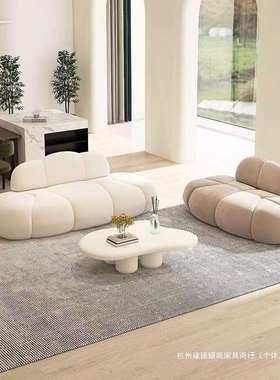 沙发云朵服装店花瓣小沙发卧室网红北欧异形奶油小户型沙发木