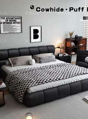 法式泡芙床现代简约卧室轻奢储物床双人床婚床出租屋黑色电商