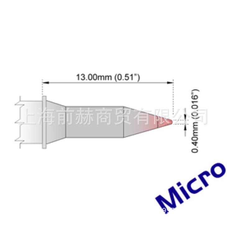 THERMALTRONICS热魔M8C004尖头形烙铁头