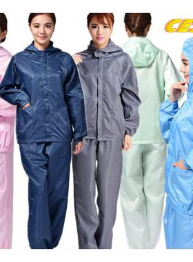 CESK连帽分体服防尘洁净服净化工衣无尘车间工作服可耐高温灭菌