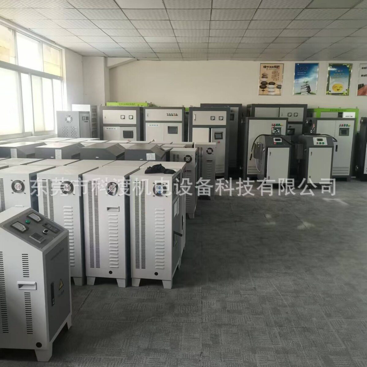 滚筒凹面加热炒菜控制器加热线圈电磁感应加热器电加热线圈