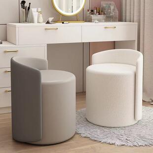 化妆凳家用梳妆台凳子网红轻奢椅美甲矮圆凳久坐小巧现代造型好看