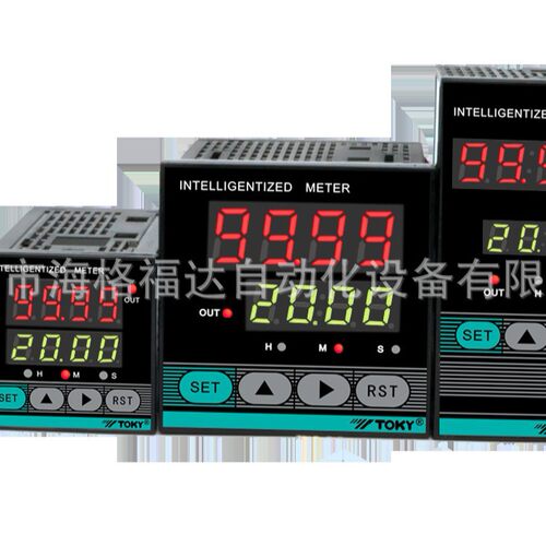 TOKY东崎HP4-RB40W定时器HP7-RB40W时间继电器 包邮微电脑