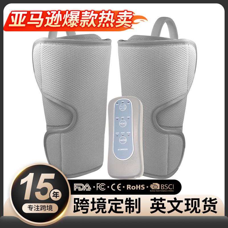 空气波腿部按摩器小腿全自动气压按摩仪家用电动热敷美腿仪