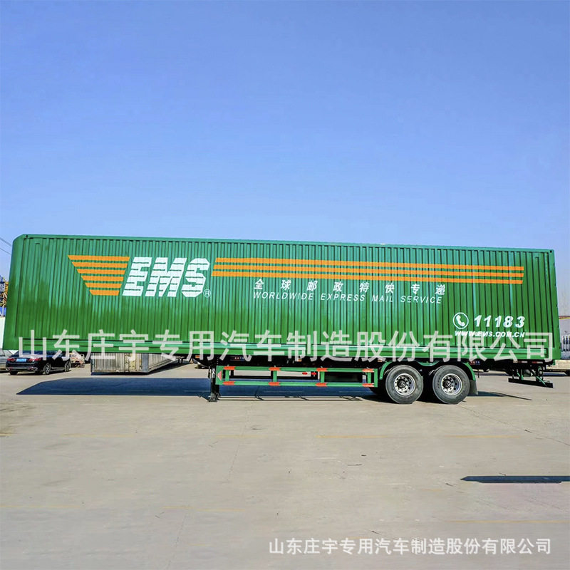 集装箱运输半挂车展翼半挂车侧帘式集装箱半挂车骨架危险品半挂车