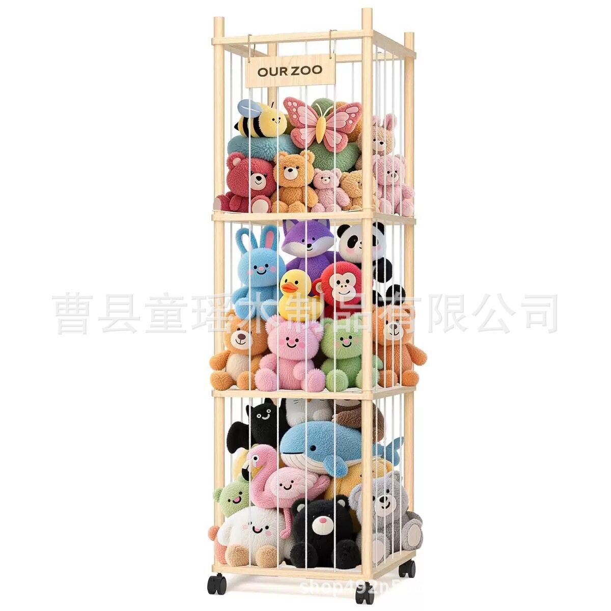 跨境木质动物填充收纳架卧室节省空间毛绒玩具储物架木制玩偶收纳