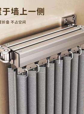 折叠杆浴帘浴室多功能免打孔干湿分离晾衣隐形防水淋浴隔断帘