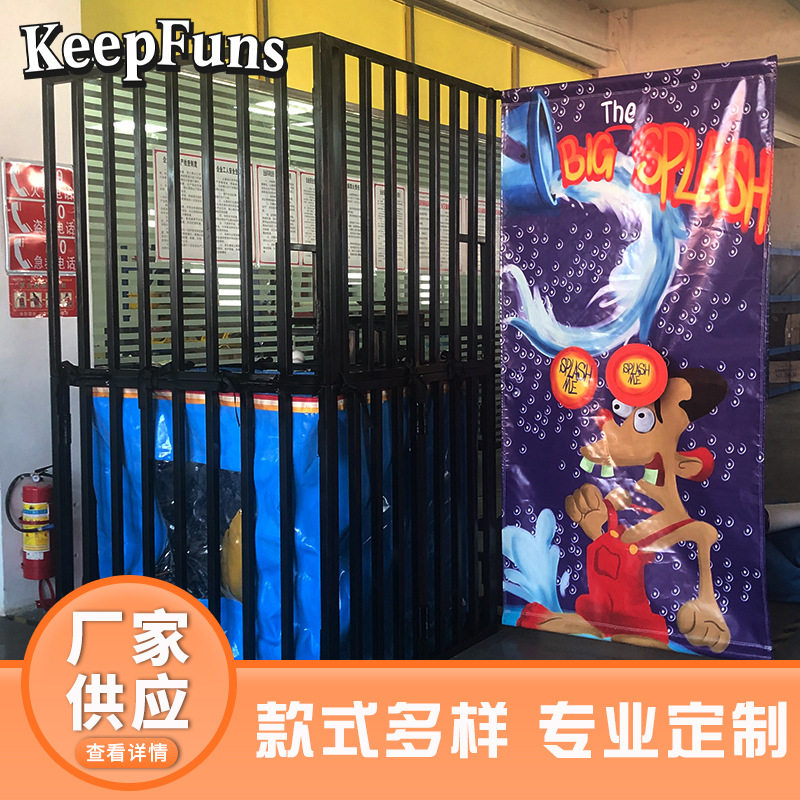 跨境热销户外大型游乐机械电动竞技玩具水上落水游戏现货批发