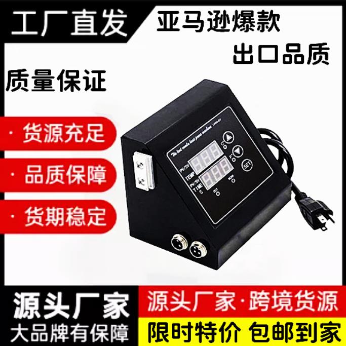 热转印温控箱双孔烫画机组合机K型温度时间控制器