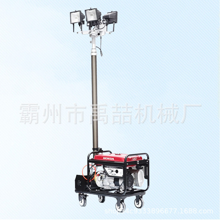 多方位移动场地照明灯应急救灾自发电工作灯防汛工程移动照明车